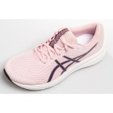 ASICS PATRIOT 12 GS 1014A139-709 Pink Image 2