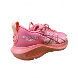 ASICS GEL-NOOSA TRI 16 GS 1014A346-700 Coral Image 1