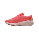 Παιδικά Αθλητικά Παπούτσια Σομόν - ASICS NOVABLAST 5  Εικόνα 0