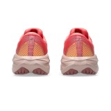 Παιδικά Αθλητικά Παπούτσια Σομόν - ASICS NOVABLAST 5  Εικόνα 3