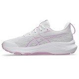 Παιδικά Αθλητικά Παπούτσια Λευκά - ASICS GT-1000 14 GS Εικόνα 0
