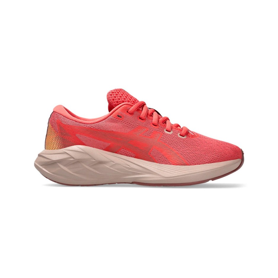 Παιδικά Αθλητικά Παπούτσια Σομόν - ASICS NOVABLAST 5 