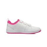 NIKE PICO 5 CJ7199-102 White Image 1