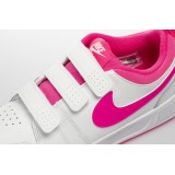 NIKE PICO 5 CJ7199-102 White Image 2