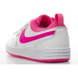 NIKE PICO 5 CJ7199-102 White Image 3