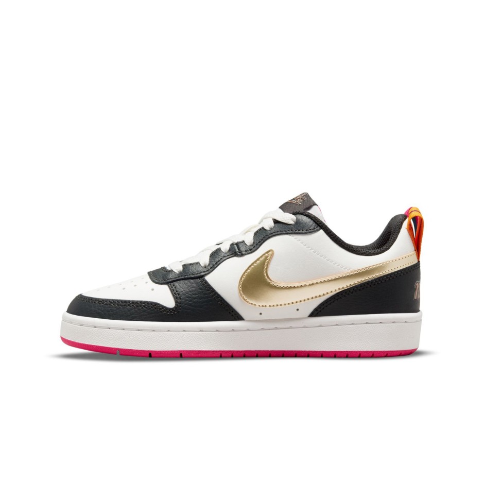 Nike court borough shop se