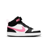 Nike Court Borough Mid 2 Πολύχρωμο - Εφηβικά Sneakers Εικόνα 