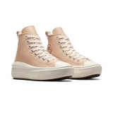 CONVERSE CHUCK TAYLOR ALL STAR MOVE LEATHER A09261C Beige Image 0