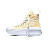 Παιδικά Sneakers Κίτρινα - Converse Chuck Taylor All Star Move Platform Sunshine Εικόνα 1