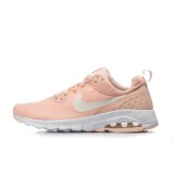 NIKE AIR MAX MOTION LW SE GS 917670-800 Somon Image 
