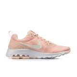 NIKE AIR MAX MOTION LW SE GS 917670-800 Somon Image 1