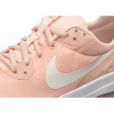 NIKE AIR MAX MOTION LW SE GS 917670-800 Somon Image 2
