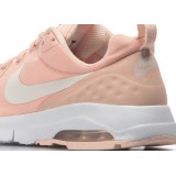 NIKE AIR MAX MOTION LW SE GS 917670-800 Somon Image 3