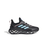 adidas Performance WEB BOOST J GX9760 Black Image 