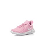 NIKE RIVAL PS AH3472-600 Ροζ