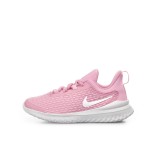 NIKE RIVAL PS AH3472-600 Ροζ Εικόνα 