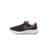 NIKE STAR RUNNER 2 PS AT1801-002 Μαύρο