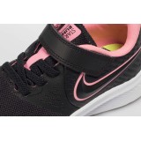 NIKE STAR RUNNER 2 PS AT1801-002 Black Image 3