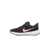 NIKE REVOLUTION 5 BQ5672-002 Μαύρο