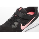 NIKE REVOLUTION 5 BQ5672-002 Black Image 2
