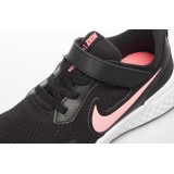 NIKE REVOLUTION 5 BQ5672-002 Μαύρο