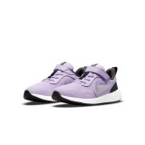 NIKE REVOLUTION 5 BQ5672-509 Lilac Image 0