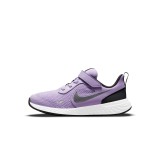 NIKE REVOLUTION 5 BQ5672-509 Lilac Image 