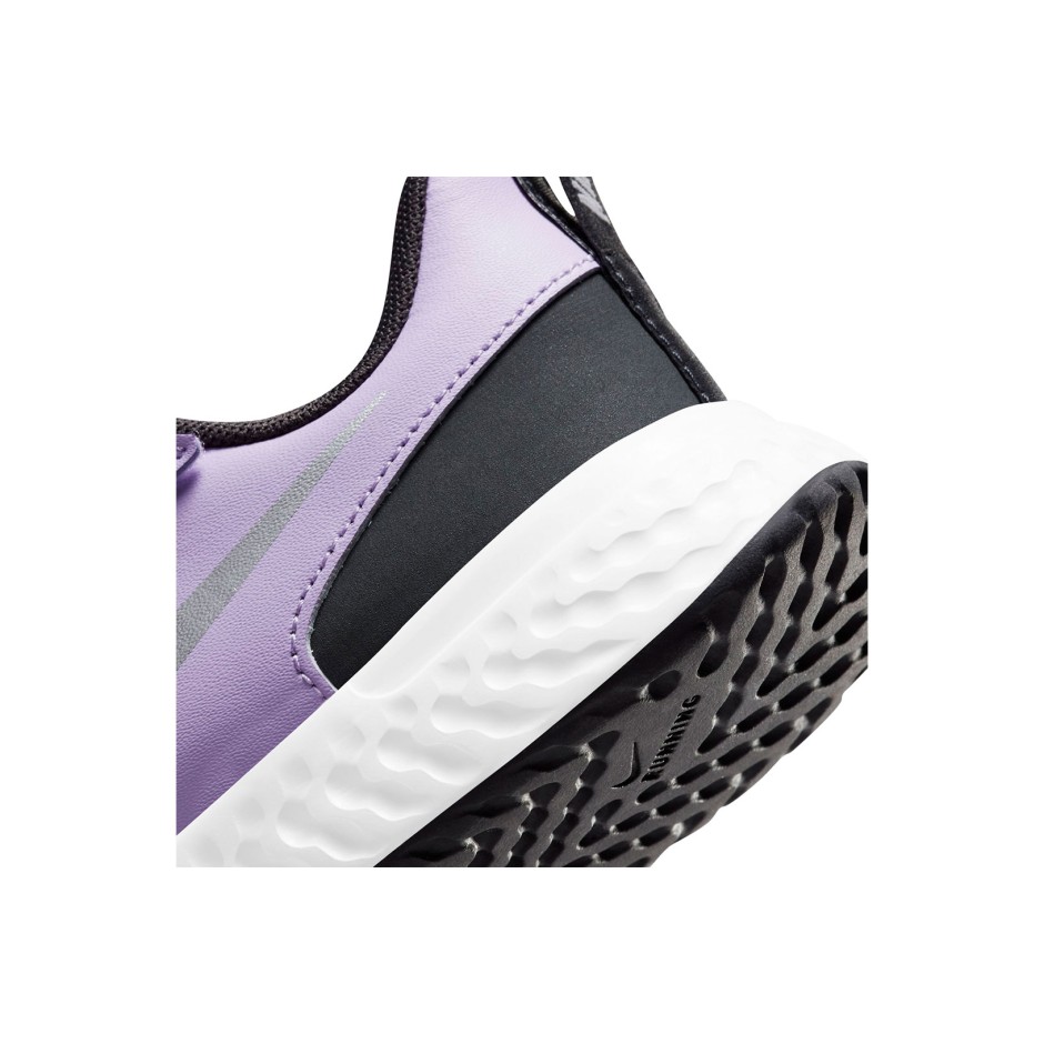 NIKE REVOLUTION 5 BQ5672-509 Lilac