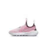 Παιδικά Αθλητικά Παπούτσια Ροζ - Nike Flex Runner 2  Εικόνα 0
