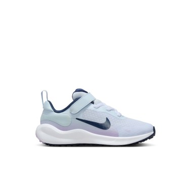 Nike Revolution 7 Γκρι - Παιδικά Παπούτσια για Τρέξιμο