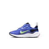 NIKE REVOLUTION 7 (PSV) FB7690-500 Purple Image 0