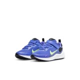 NIKE REVOLUTION 7 (PSV) FB7690-500 Purple Image 1