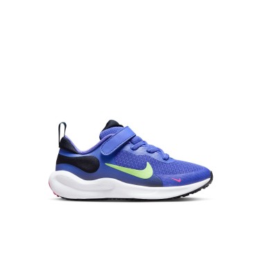 Nike Revolution 7 Μωβ - Παιδικά Παπούτσια για Τρέξιμο