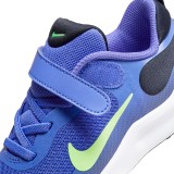 NIKE REVOLUTION 7 (PSV) FB7690-500 Purple Image 3