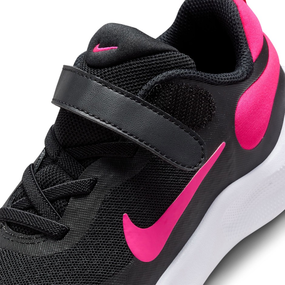 Παιδικά Αθλητικά Παπούτσια Μαύρα - Nike Revolution 7