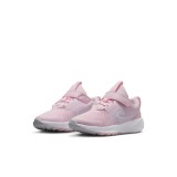 Παιδικά Αθλητικά Παπούτσια Ροζ - Nike Star Runner 5 Εικόνα 1