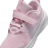 Παιδικά Αθλητικά Παπούτσια Ροζ - Nike Star Runner 5 Εικόνα 4