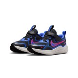 NIKE COSMIC RUNNER HM4400 Black Image 1