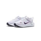 Παιδικά Αθλητικά Παπούτσια Λευκά - Nike Stellar Ride Εικόνα 1