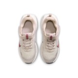 Kids' Running Shoes Beige - Nike Stellar Ride Image 5