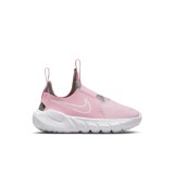 Παιδικά Αθλητικά Παπούτσια Ροζ - Nike Flex Runner 2  Εικόνα 