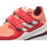 adidas Performance FORTAGYM CF K DA8877 Σομόν Εικόνα 2