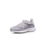 adidas Performance DURAMO SL C FX7310 Γκρί Εικόνα 0