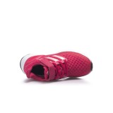 adidas Performance RAPIDARUN FV4035 Fuchsia Image 4