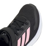adidas Performance RUNFALCON 5 EL IE8580 Black Image 3