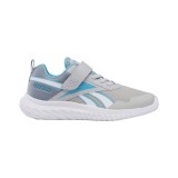 Reebok Sport RUSH RUNNER 5 ALT 100074570 Grey Image 