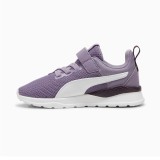 Παιδικά Αθλητικά Παπούτσια Μωβ - Puma Anzarun Lite Εικόνα 0