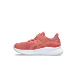 ASICS PATRIOT 13 PS 1014A264-600 Somon Image 0