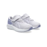 Kids' Running Shoes Grey - ASICS PATRIOT 14 Image 1
