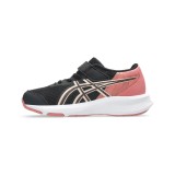 Kids' Running Shoes Black - ASICS PATRIOT 14 Image 0
